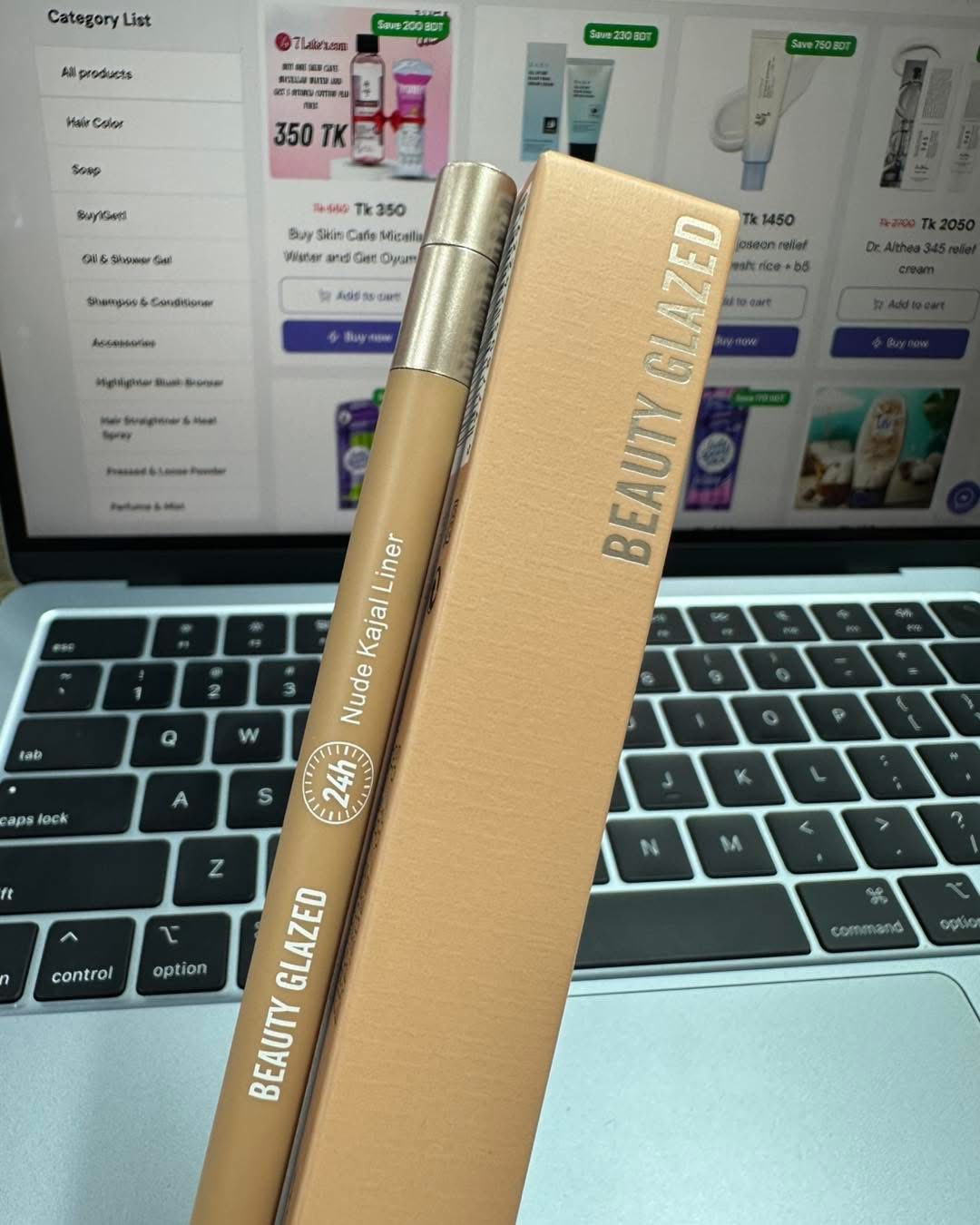 BEAUTY GLAZED Nude Kajal Liner