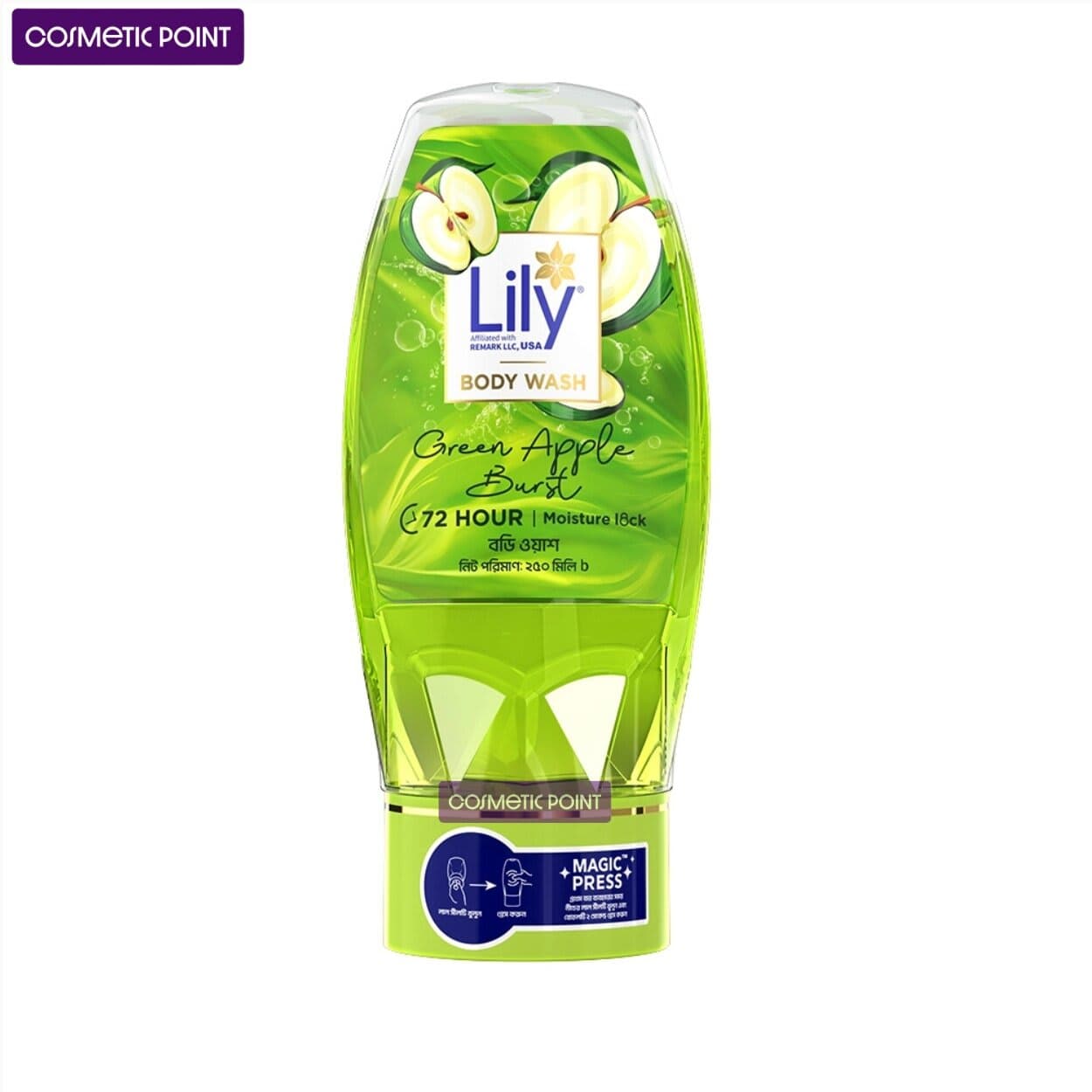 Lily Shower gel 250ml — image 4