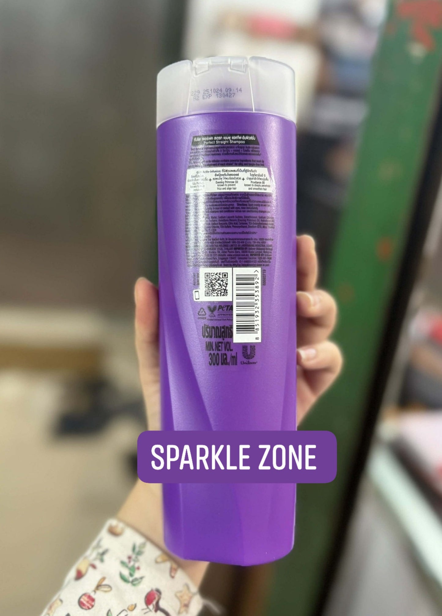 Sunsilk Perfect Straight COMBO Collection