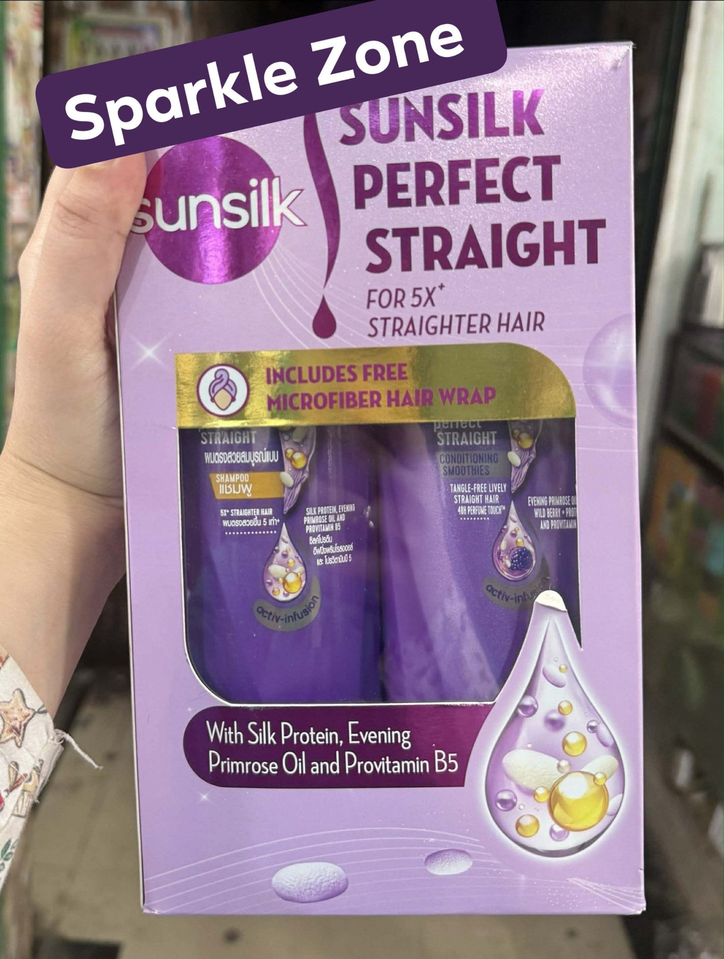 Sunsilk Perfect Straight COMBO Collection