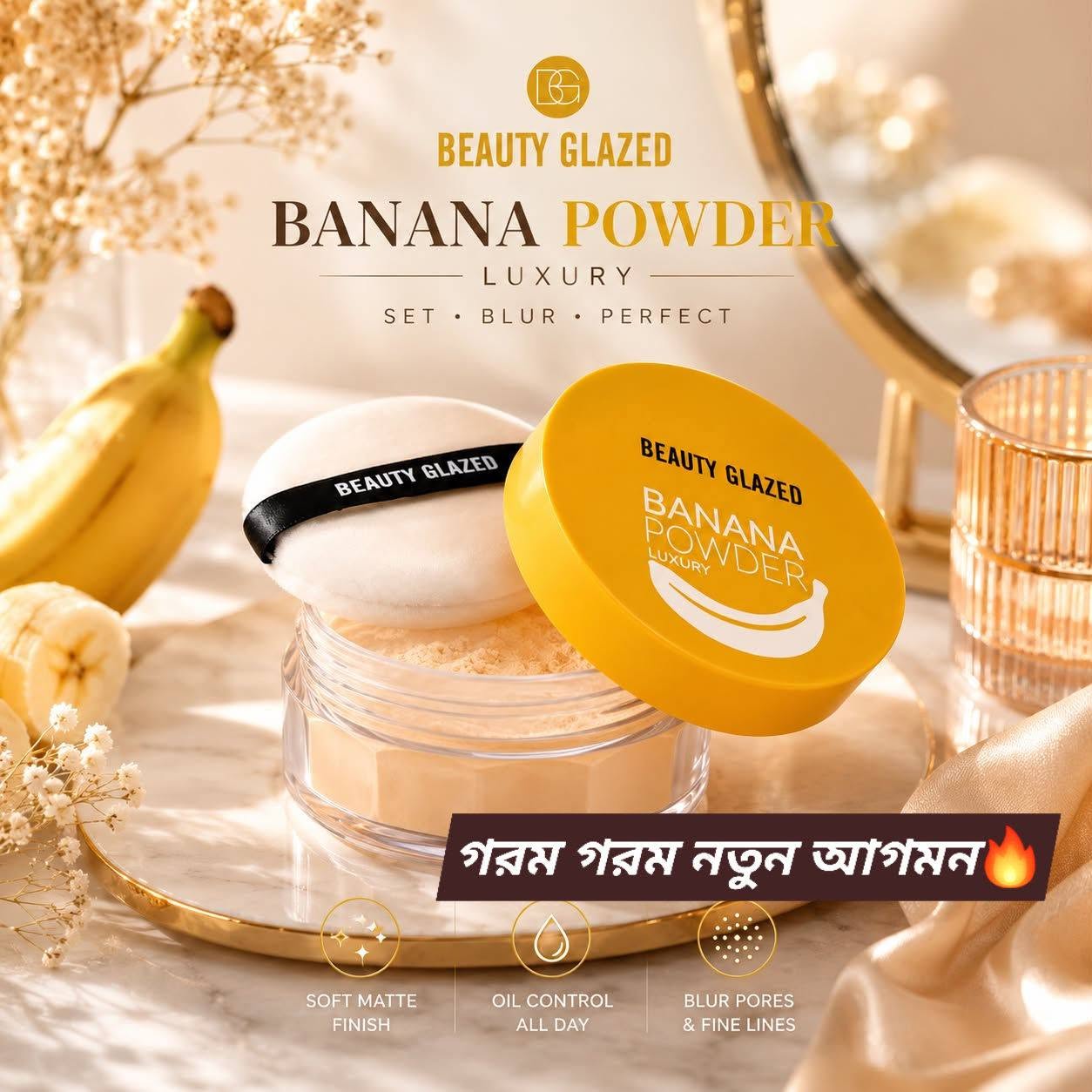 Beauty Glazed Banana Loose Powder