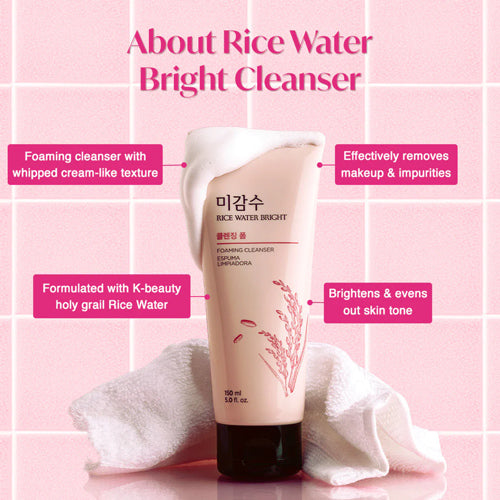 Rice Water Bright Foaming Facial Cleanser