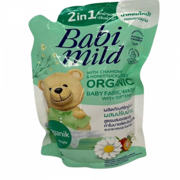 Baby Mild Ultra Mild Liquid Fabric Wash 600 ml