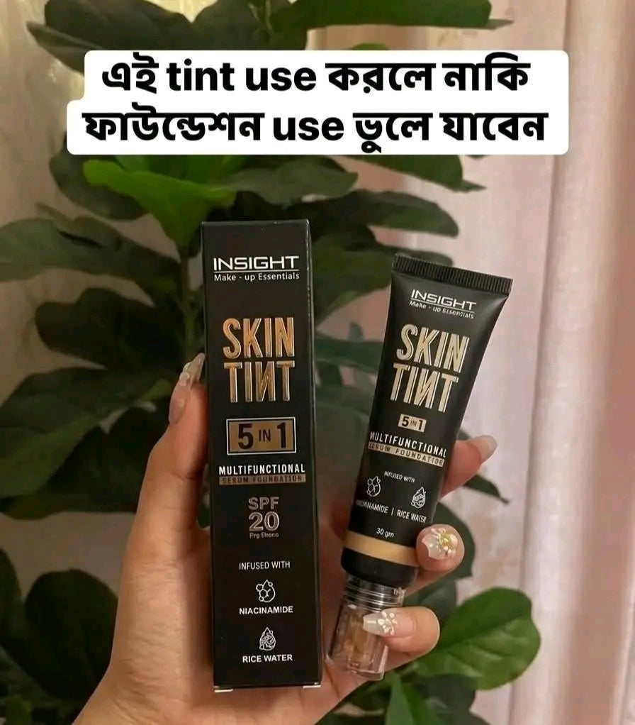 Insight Skin Tint 5in1 Foundation