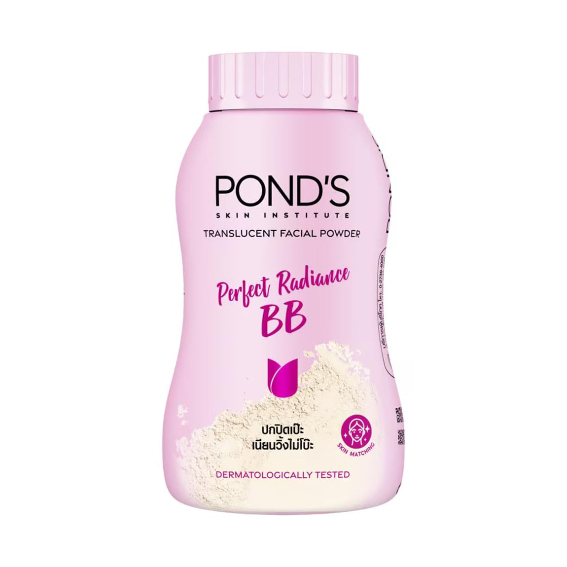 Ponds Powder