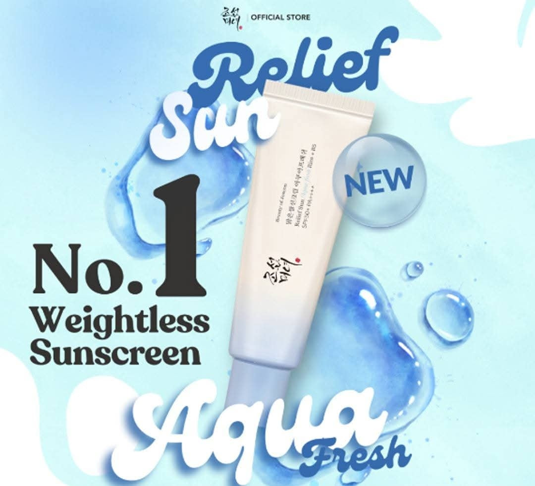 𝐁𝐞𝐚𝐮𝐭𝐲 𝐨𝐟 𝐉𝐨𝐬𝐞𝐨𝐧 𝐑𝐞𝐥𝐢𝐞𝐟 𝐒𝐮𝐧 𝐀𝐪𝐮𝐚-𝐟𝐫𝐞𝐬𝐡 𝐑𝐢𝐜𝐞+𝐁5 (𝐒𝐏𝐅50+ 𝐏𝐀++++) 10ml