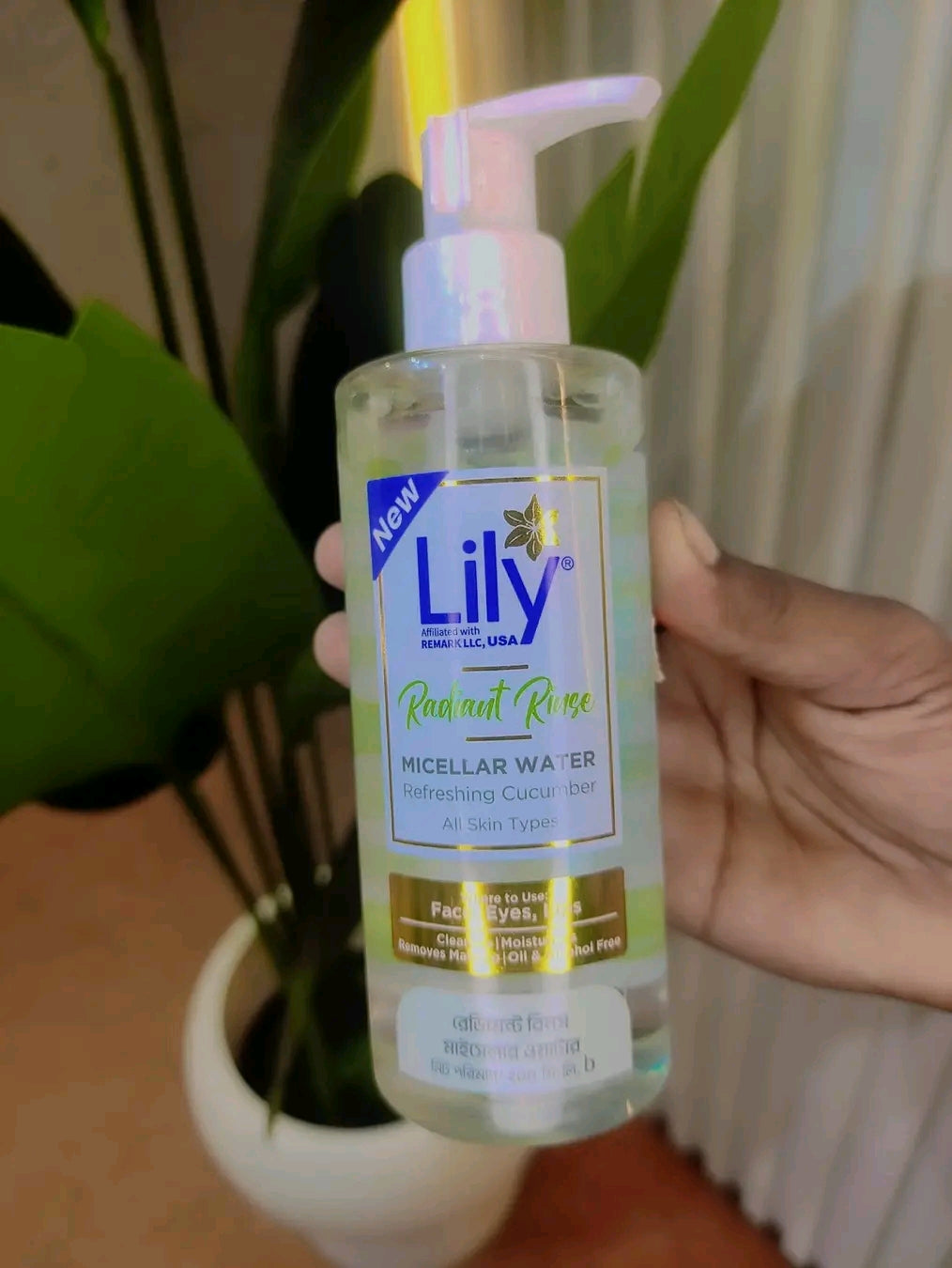 Lily Micellar Water