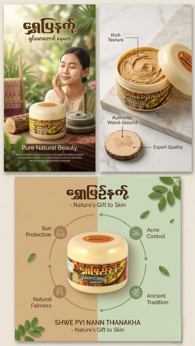 Thanaka Face Pack